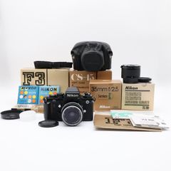 ＜良品＞コレクター品 Nikon F3HP フィルムカメラセット｜Series E 35mm F2.5＋TC-201付き｜元箱・本革ケース付属の希少品！