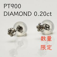 K18 ダイヤ 0.10ct スタッドピアス 6本爪 保証書付 18金 0.1ct 