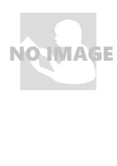 女の子の幸せ名づけ事典　【最新版】/ 阿辻哲次／黒川伊保子【監修】