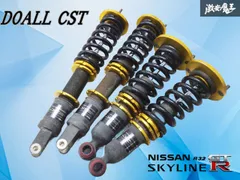 2025年最新】cst 車高調の人気アイテム - メルカリ