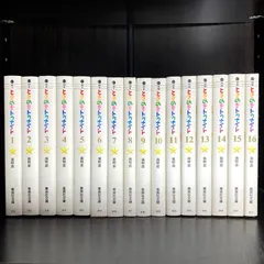 2025年最新】ときめきトゥナイト 全巻の人気アイテム - メルカリ