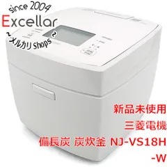 2025年最新】三菱電機 炊飯器の人気アイテム - メルカリ