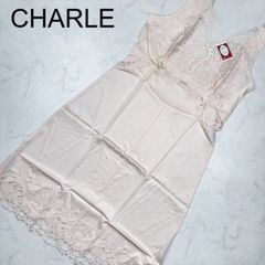 【新品未使用】CHARLE　シャルレ　スリップ　ラウンド　インナー　80-90　ピンク　ランジェリー　下着　プレゼント　ギフト