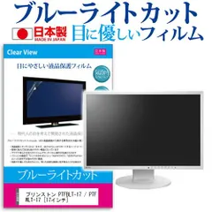 田中真琴　シリアルナンバー入り　直筆サインパネル1　BLT　43cm×52cm 田中真琴 シリアルナンバー入り 直筆サインパネル1 BLT 43cm