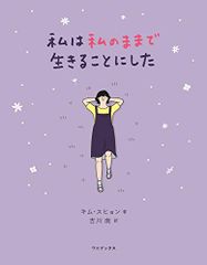 よくばり節約レシピ201 (別冊すてきな奥さん) よくばり節約レシピ201 (別冊すてきな奥さん) - メルカリ