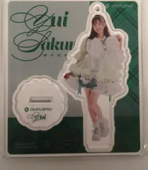 2025年最新】Fruits zipper アクスタ キミコイの人気アイテム