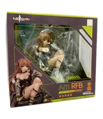 ドールズフロントライン Am RFB ドールズフロントライン Am RFB 1/7 完成品フィギュア[WINGS inc