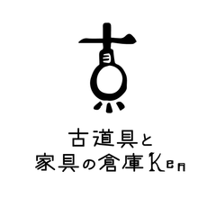 古道具と家具の倉庫ken - メルカリShops