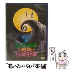 【中古】 春火桶 西山睦句集/角川書店/西山睦 句集 春火桶 角川21世紀俳句叢書 | 西山 睦 |本 | 通販 | Amazon