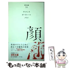 百年文庫　ポプラ社　全100冊セット 百年文庫―全巻揃えたくなる美しさ | 古本屋のブログ「草古堂ノート」