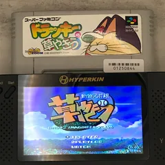 2025年最新】sfc ドラッキーの人気アイテム - メルカリ