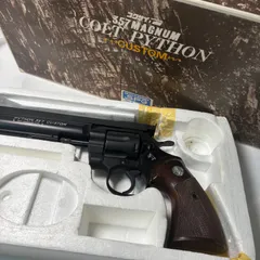 コクサイ モデルガン S＆W357 Magnum SMG9.78 樹脂グリップ Amazon | コクサイ コルトパイソン 357MAGNUM 4インチ スーパー