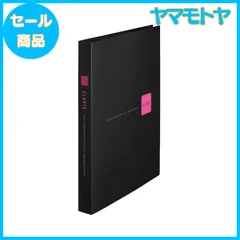 【特売】マルマン(maruman) ルーズリーフ バインダー A5 クラルテ 20穴 ピンク F414-08