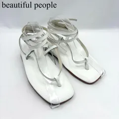beautiful people ビューティフルピープル レザー レースアップ サンダル ホワイト 編み上げ