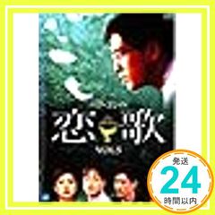 Item thumbnail for item f0b84e42-c17c-43fa-b017-f68eac61a32c