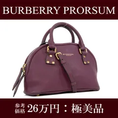 BURBERRY - バーバリープローサム BURBERRY PRORSUM レオパード