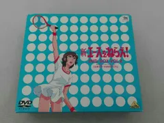 2025年最新】エースをねらえ ソフトの人気アイテム - メルカリ