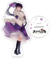 【中古】雑貨 冬馬かずさ(WHITE ALBUM2) アクアリルフィギュア 「大アクアプラス祭 -30th Anniversary-」のサムネイル