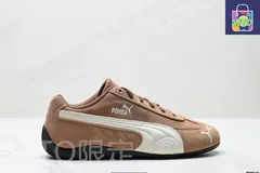 Puma Speedcat OG スキッドレジスタント 耐磨耗 ライフスタイル レジャー スニーカー-WTO輸入2
