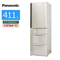 激安冷蔵庫‼️送料設置料無料‼️162番 Panasonic✨冷蔵庫✨NR-E412VL-N‼️