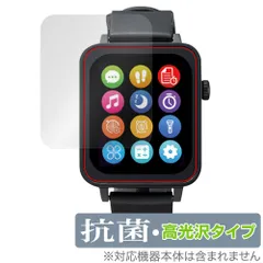 ベネッセ チャレンジパッド Next ワイヤレスイヤホン スマートウォッチ付き チャレンジパッド（小学生向け）」タブレットの仕様｜進研ゼミ