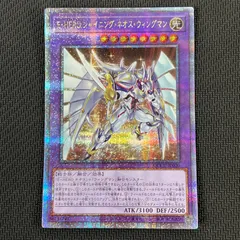 遊戯王 HEROデッキパーツ 25th プリズマ クオシク 遊戯王 HEROデッキ ヒーローデッキパーツ 64枚セット 25th シク1