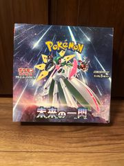 クレイバースト　1BOX シュリンクなし クレイバースト 1BOX シュリンク無し - ポケモンカードゲーム快適