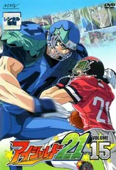 2025年最新】巨深ポセイドンの人気アイテム - メルカリ