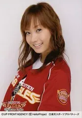 2025年最新】藤本美貴 生写真の人気アイテム - メルカリ 2025年最新】藤本美貴 生写真の人気アイテム - メルカリ