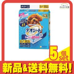 Item thumbnail for item 094addf3-bbab-48bb-a1b2-63c635005224