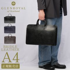 グレンロイヤル ビジネスバッグ メンズ ブランド 50代 40代 ブライドルレザー 本革 薄型 通勤 黒 A4 ブリーフケース GLENROYAL 02-5258