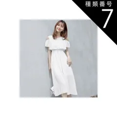 種類7：レッド/2XL サマードレス オフショル ワンピース フレアスカート フレアワンピース ワンピドレス 膝下 ミモレ ミモレ丈 オフショルダー フレア シフォン ウエストゴム シースルー かわいい おしゃれ お洒落 大人可愛い 大人女子 キュート 無地 