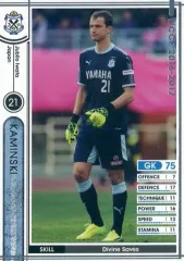 【中古】WCCF J17-1 21[白]：カミンスキー