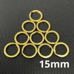 真鍮製 二重リング 直径15mm キーリング10点セット