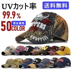 帽子 キャップ 男女兼用 スポーツ ワーク ローキャップ キャスケット レジャー 釣り帽子　ミリタリー帽子　ダメージ加工 デニムキャップ