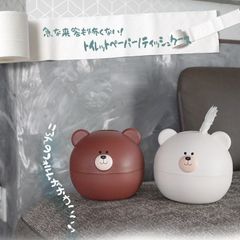 くまさん ペーパーポット ボックスティッシュ アクセサリー ティッシュケース トイレットペーパー ロールティッシュ ホルダー 収納 クマ くま 雑貨 グッズ リビング インテリア ディスプレイ おしゃれ かわいい 北欧 テディベア くまさん