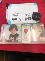 2025年最新】鈴木あみdvdの人気アイテム - メルカリ