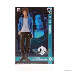 2025年最新】ワールドトリガー DXF THE BORDER vol.1 迅 悠一の