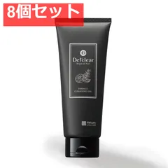 DETクリア ブライト＆ピール 美容液クレンジングジェル 炭クレイ 180g 8個セット まとめ売りのサムネイル
