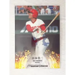 2025年最新】masterpiece bbmの人気アイテム - メルカリ