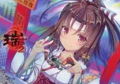 2025年最新】天夢_森流彩の人気アイテム - メルカリ