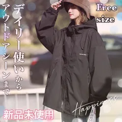 ロングコート　マウンテンパーカー レディース アウター ジャケット ジャンパー 上着 羽織り 羽織もの ブルゾン 長袖 撥水 防寒 防風 フード ポケット付き 通勤 通学 アウトドア キャンプ おしゃれ オシャレ メンズ