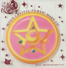【中古】ノート・メモ帳 美少女戦士セーラームーン コンパクト風付箋(クリスタルスター)