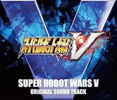 PSR4/PS Vita用ソフト スーパーロボット大戦V オリジナルサウンドトラック