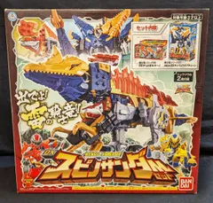 楽天市場】騎士竜シリーズ06＆07 dxスピノサンダーセットの通販