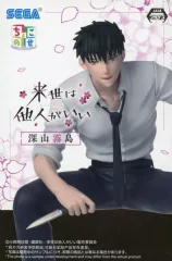 2026年最新】ちょこのせプレミアムフィギュア 深山霧島の人気アイテム