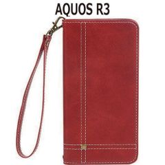 【セール】 AQUOS R3 SH-04L SHV44 手帳型 ケース★35rd
