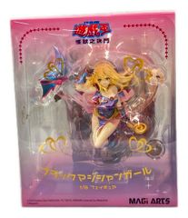유희왕 듀얼 몬스터즈 블랙 마술사 소녀 1/6 MAGI ARTS 피규어