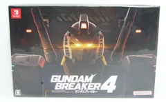 ガンダムブレイカー4 コレクターズエディション Switch版 未開封品