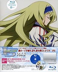 [중고]IS <인피니트·스트라토스> 제2권 [Blu-ray] 제3,4화 수록
